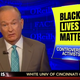 This week, Bill O’Reilly asked if anti-black-racism protest movement Black Lives Matter should be labeled a hate group. O’Reilly is part of the conservative pushback the movement is experiencing this week.
Fox News Screenshot